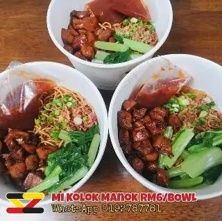 Sajian Sarawak SZ Food Photo 2