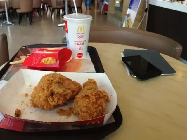 Gambar Makanan McDonald's / McCafé 15