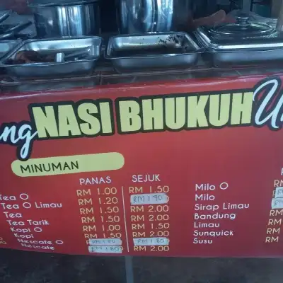 Nasi bhukuh umie #nbu