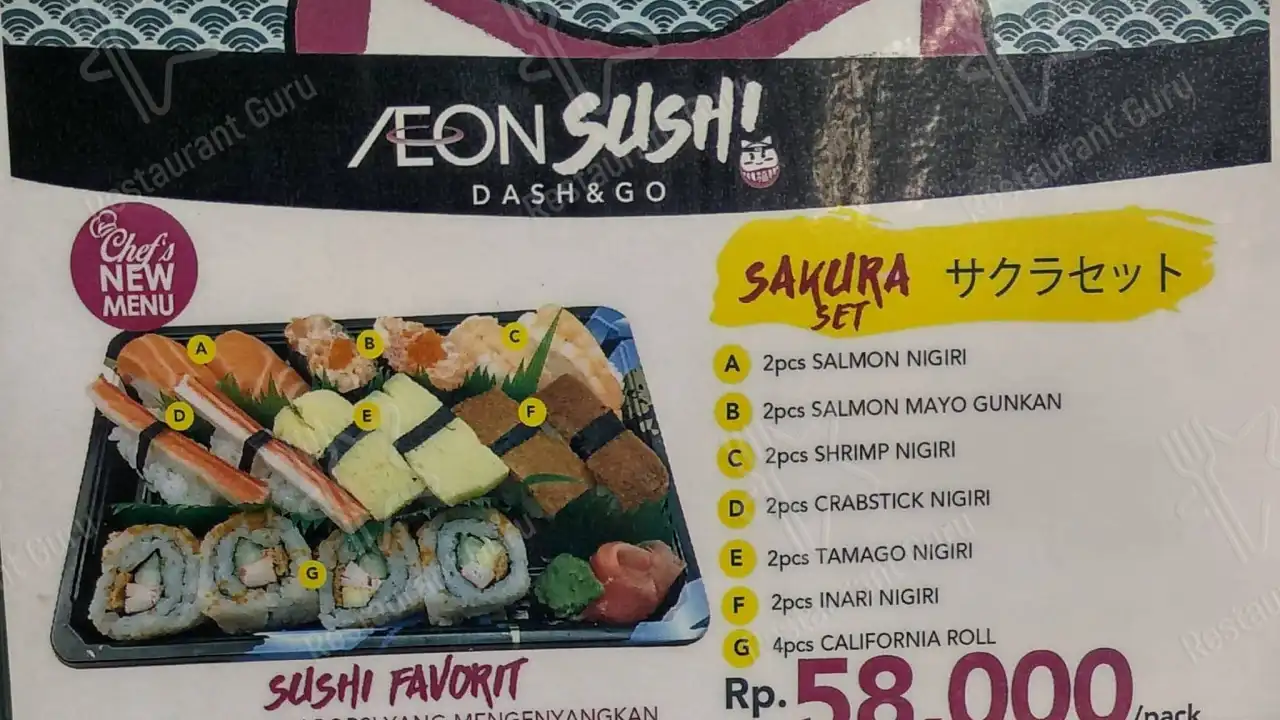 AEON Sushi Dash & Go