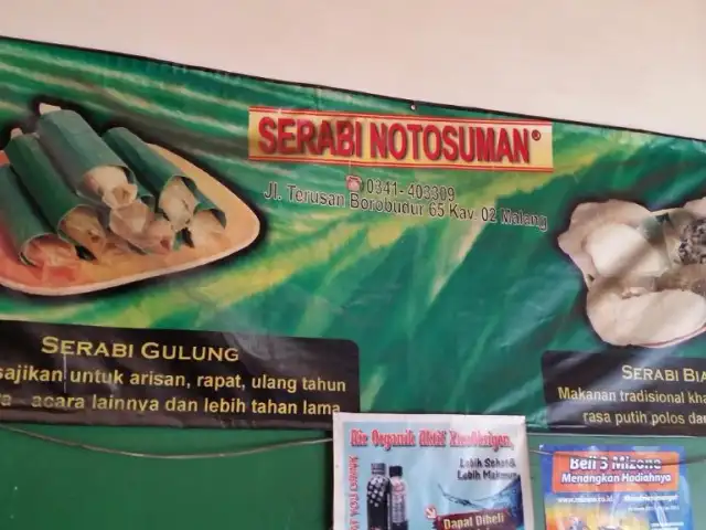 Gambar Makanan Serabi Notosuman 7