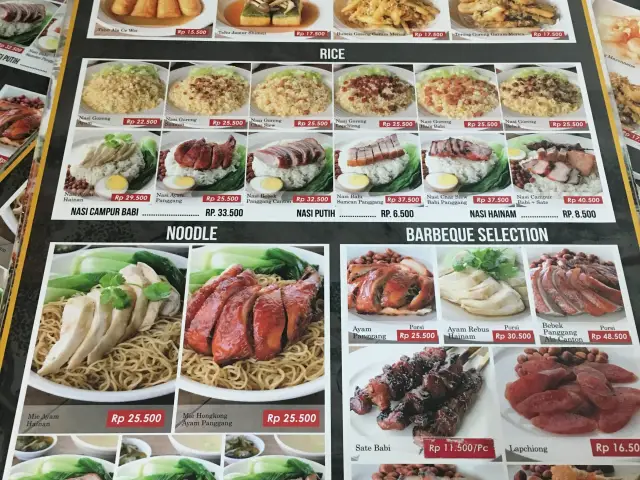 Gambar Makanan CeWei 6