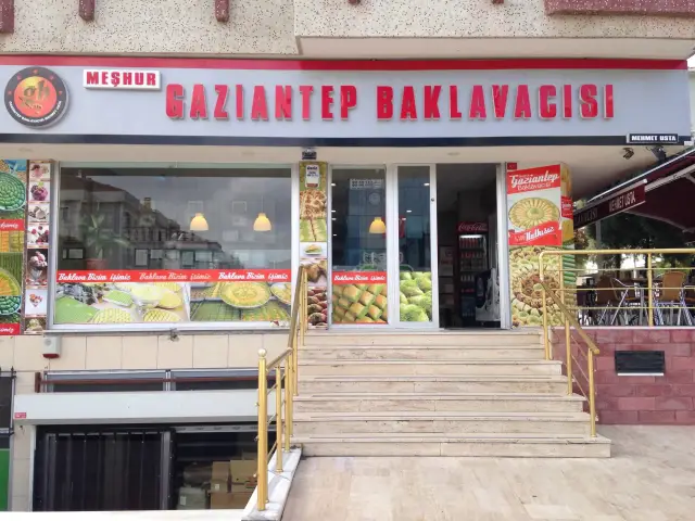 Meşhur Gaziantep Baklavacısı Mehmet Usta'nin yemek ve ambiyans fotoğrafları 3