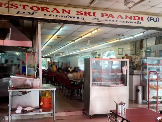 Restoran Sri Paandi Food Photo 4