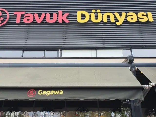 Tavuk Dünyası'nin yemek ve ambiyans fotoğrafları 13