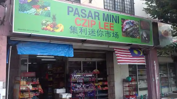 Pasar Mini Czip Lee