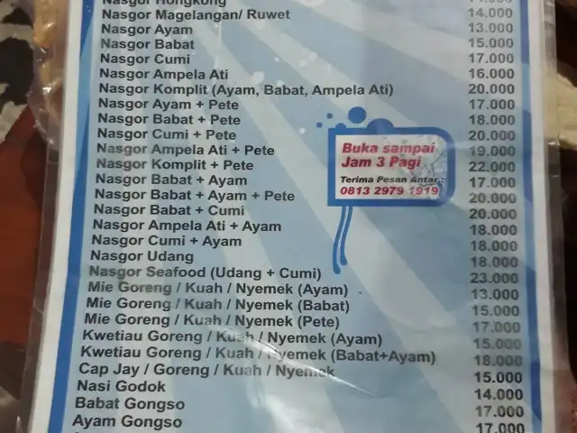 Gambar Makanan Warung Nasi Goreng Cahaya Baru 2 4