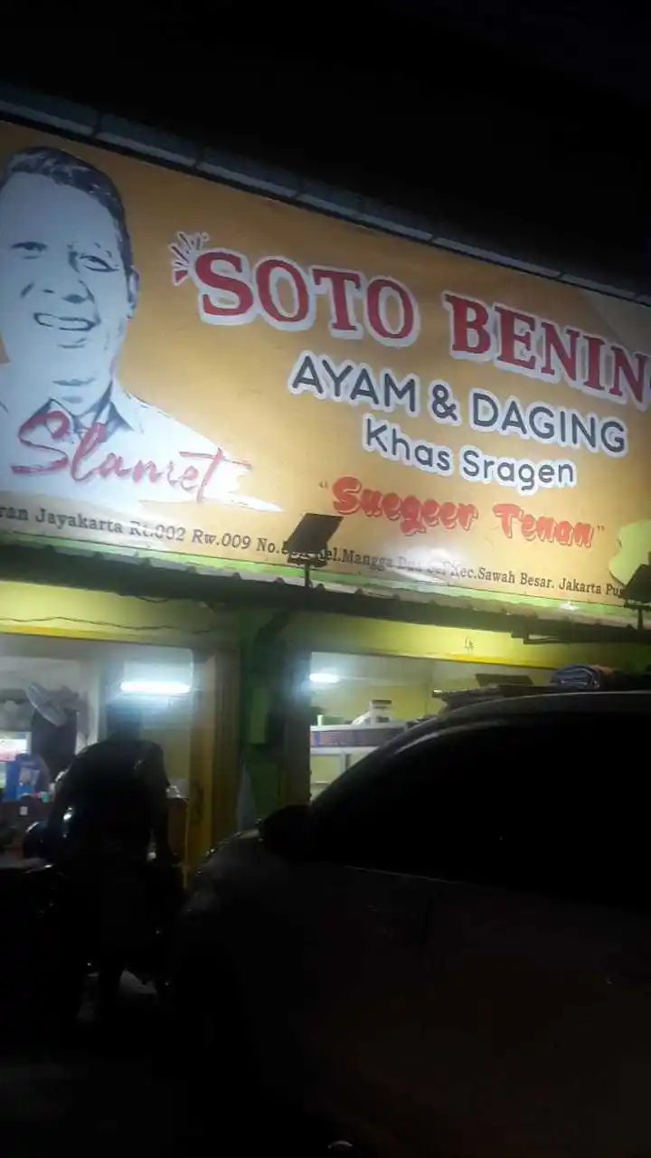 Soto Bening Khas Sragen