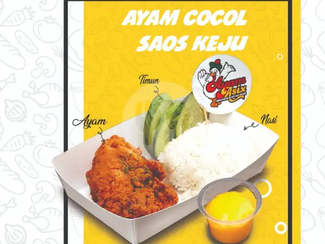Gambar Makanan Ayam Asix, Express Duta Mall 9