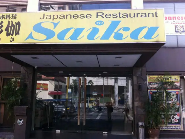 Saika Food Photo 3