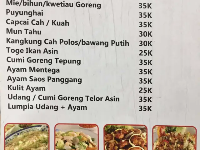 Gambar Makanan Bubur Hioko 3