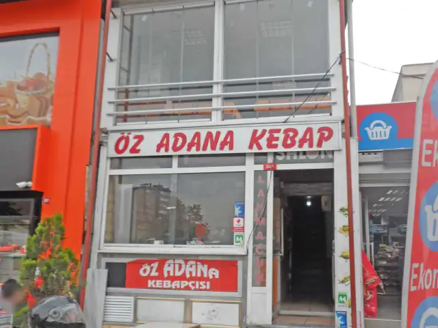 Öz Adana Kebapçısı'nin yemek ve ambiyans fotoğrafları 4