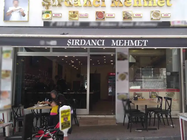 Şırdancı Mehmet'nin yemek ve ambiyans fotoğrafları 2