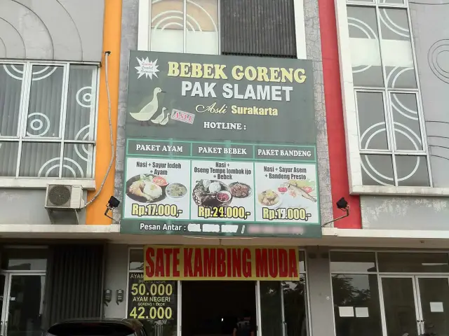 Gambar Makanan Bebek Goreng Pak Slamet 2