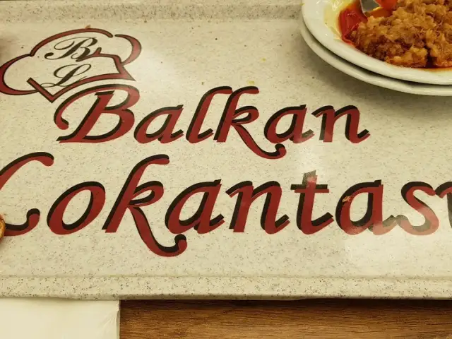 Balkan Lokantası'nin yemek ve ambiyans fotoğrafları 73
