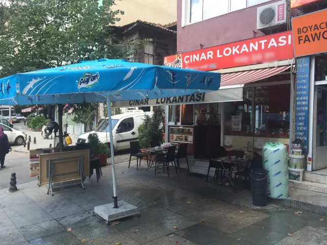 Çınar Lokantası'nin yemek ve ambiyans fotoğrafları 6