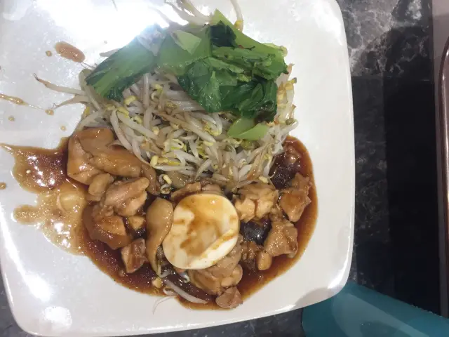 Gambar Makanan Koi Teppanyaki 19