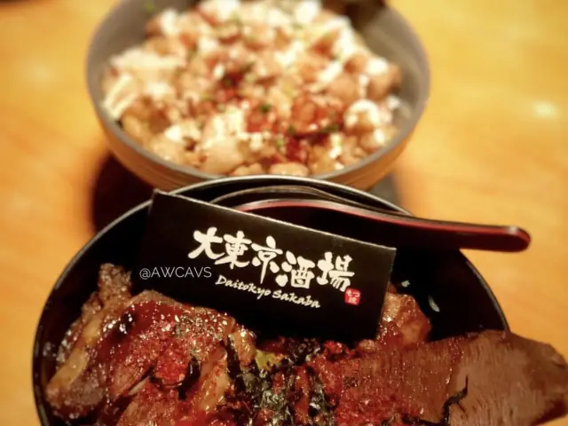 Gambar Makanan Daitokyo Sakaba 20