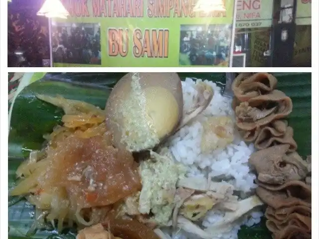 Gambar Makanan Nasi Ayam Pojok Matahari Simpang Lima 10