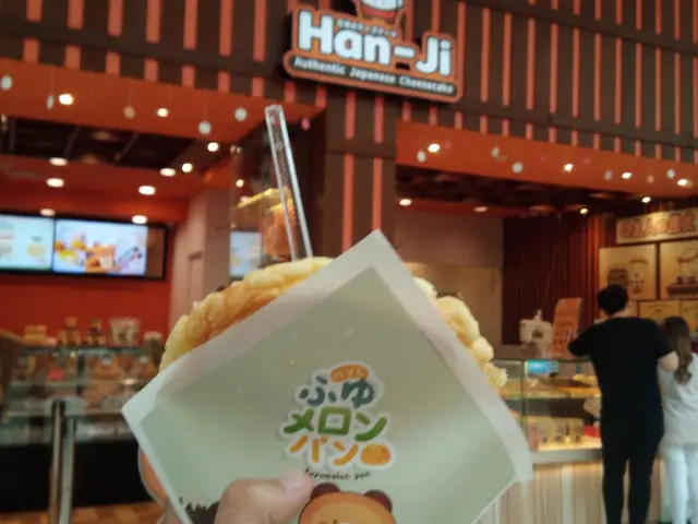 Han-Ji Cheesecake