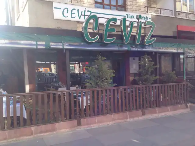 Ceviz Türk Mutfağı'nin yemek ve ambiyans fotoğrafları 3