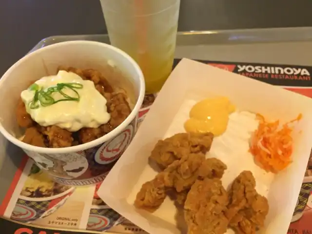 Gambar Makanan Yoshinoya (吉野家) 8