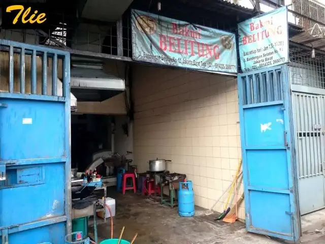 Gambar Makanan Bakmi Belitung 1