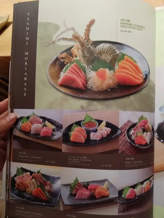 Gambar Makanan Sushi Tei - Paris Van Java 16