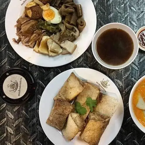 Bao Ji Xiang - Makansutra Food Photo 12
