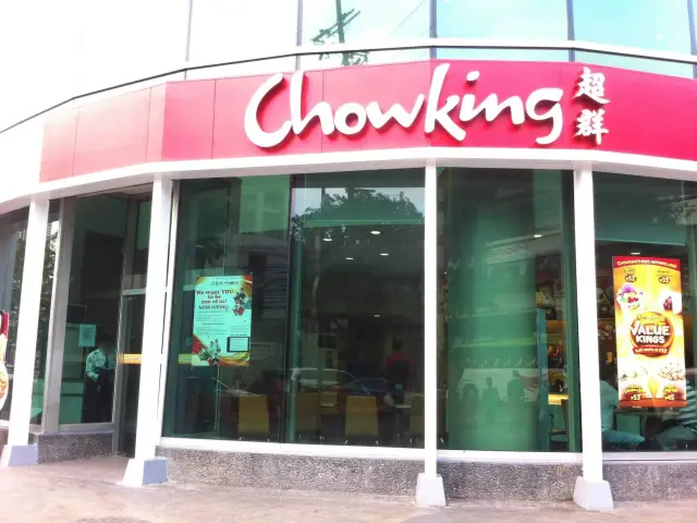 Chowking Food Photo 7