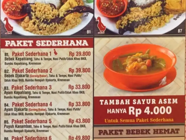 Gambar Makanan BebekBKB 4