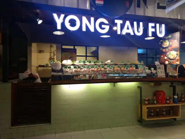 Gambar Makanan Yong Tau Fu 7