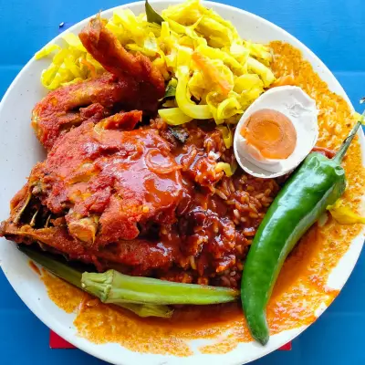 NASI KANDAR WANINA