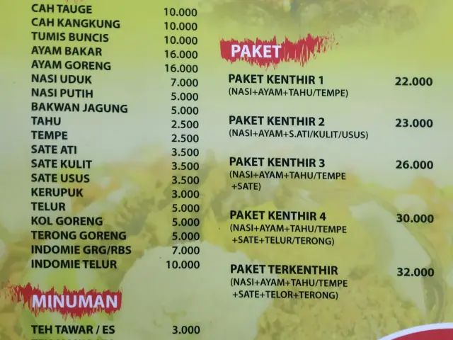 Gambar Makanan AyamGepukPakGembus 5