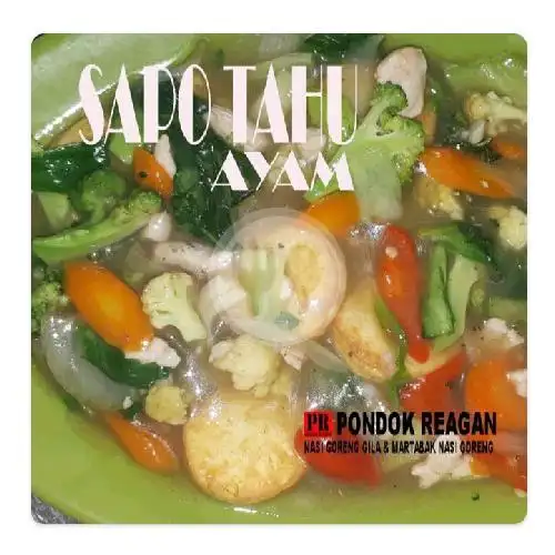 Gambar Makanan Pondok Reagan, Seafood, Capcay, Mie, Sapo Tahu, S, Pasar Manggis 11