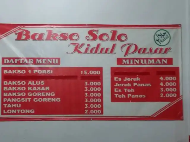 Gambar Makanan Bakso Solo Kidul Pasar 12