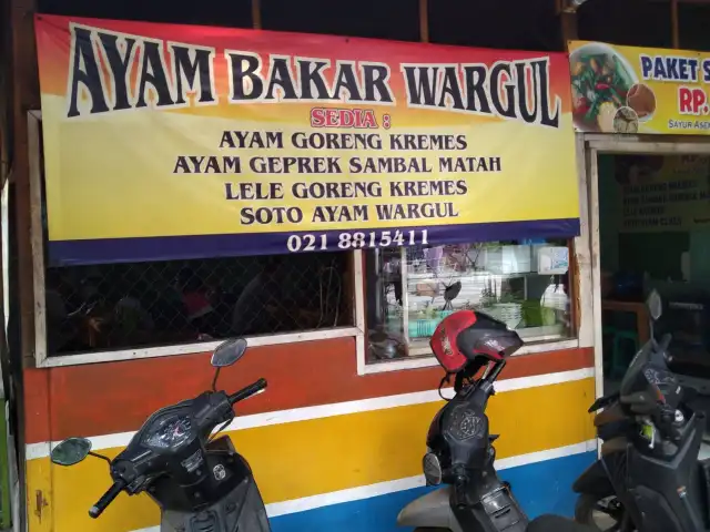 Gambar Makanan Ayam Bakar Wargul 7