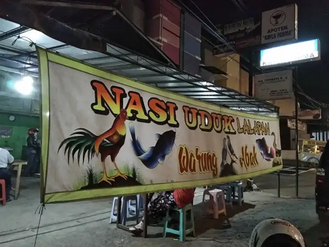 Gambar Makanan Nasi Uduk Lalapan Warung Abah 3