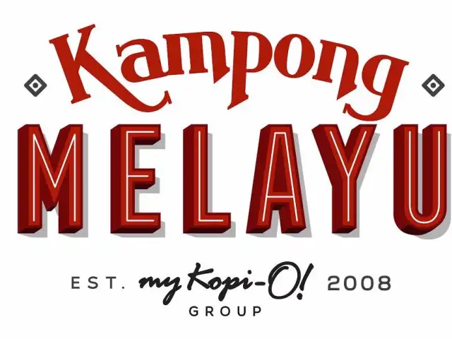 Kampong Melayu, Lombok Epicentrum Mall