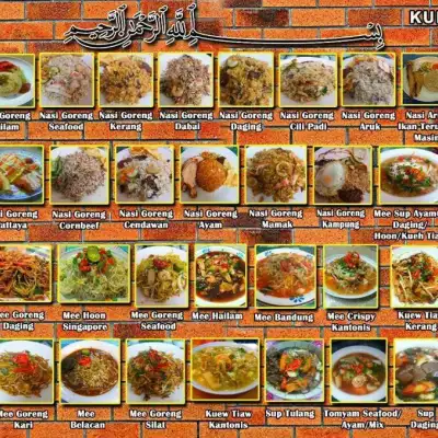 Warung Astana 76 no 9 food court komplek kubah riya