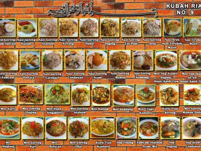 Warung Astana 76 no 9 food court komplek kubah riya Food Photo 1
