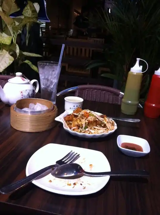 Greentown Dimsum Cafe Food Photo 11