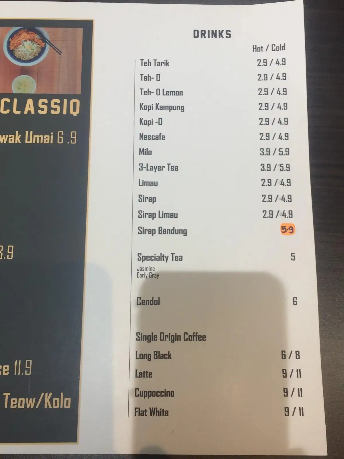 Umai Borneo Comfort Food