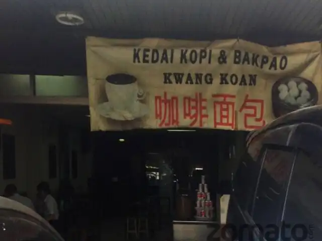 Gambar Makanan Kwang Koan Kopi Johny 16