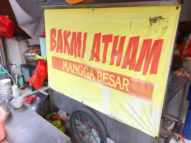 Gambar Makanan Bakmi Atham 12