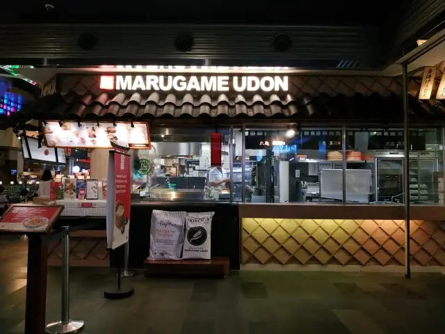 Gambar Makanan Marugame Udon 13