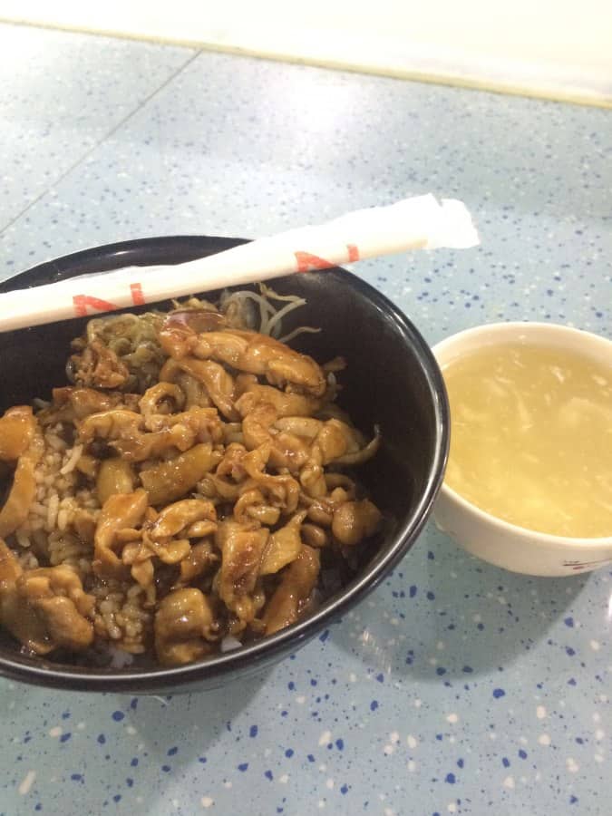 Magic Wok near me in Glorietta Discover Chinese Food food restaurant