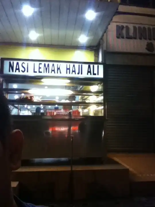 Nasi Lemak Haji Ali Food Photo 2