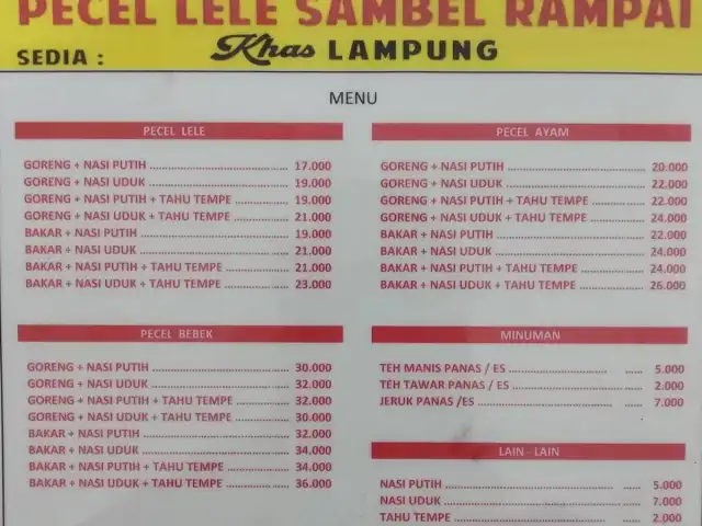Gambar Makanan Pecel Lele Sambel Rampai Khas Lampung 2