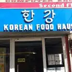 Korean Food Haus Food Photo 2